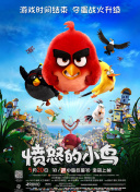 全体曝光软件